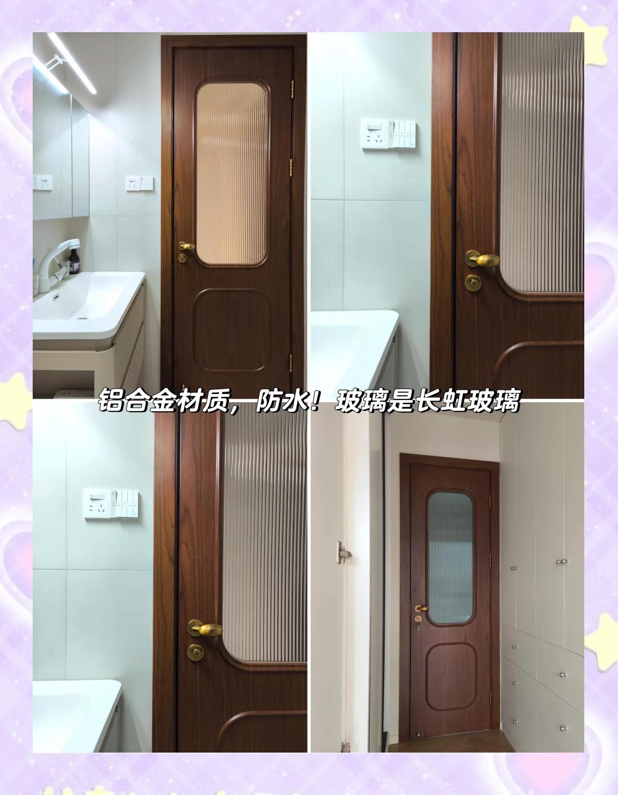 中古風情 打造復古輕奢與新中式衛(wèi)浴的完美之門