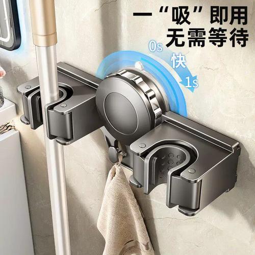 浴室門后收納神器 吸盤拖把壁掛夾，免打孔輕松打造整潔空間